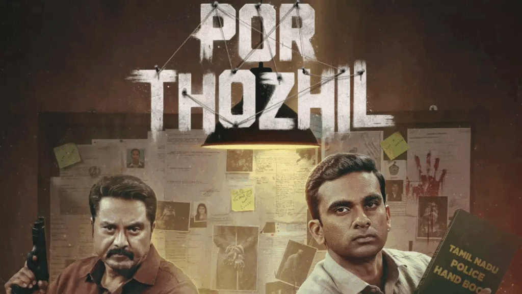 Por Thozhil Movie |  Tamil movie that looted crores is ready for Telugu streaming.. There will be more twists than Rakshasudu movie..!